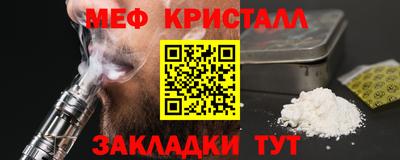 МДПВ Будённовск