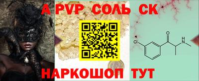 наркотики Бузулук