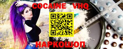 наркотики Бузулук