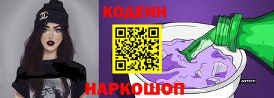 наркотики Бузулук