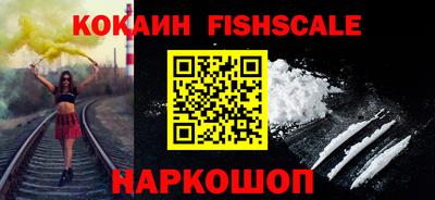 наркотики Бузулук