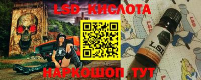 героин Бугуруслан