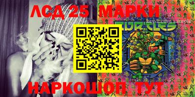 МДПВ Будённовск