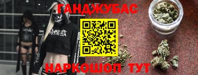 МДПВ Будённовск