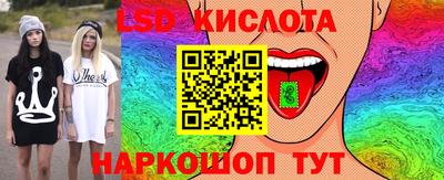 героин Бугуруслан