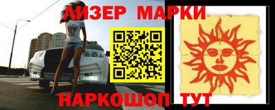 МДПВ Будённовск
