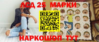МДПВ Будённовск