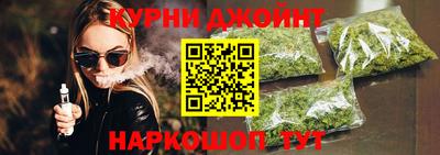 героин Бугуруслан