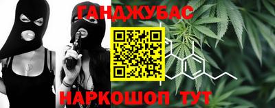 наркотики Бузулук
