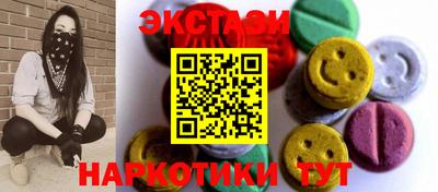 героин Бугуруслан