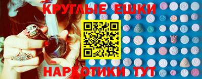 героин Бугуруслан