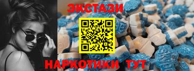 наркотики Бузулук
