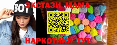 МДПВ Будённовск