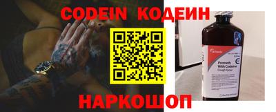 героин Бугуруслан