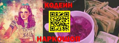 наркотики Бузулук