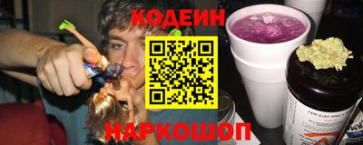 героин Бугуруслан