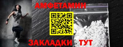 наркотики Бузулук