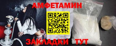 героин Бугуруслан