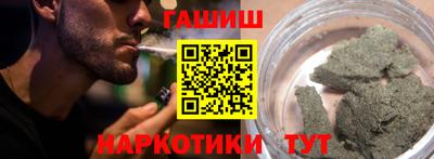 наркотики Бузулук