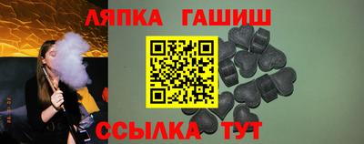 наркотики Бузулук